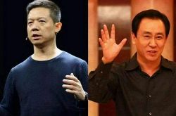 8分钟教程!泉州公司咨询电话号码_哔哩哔哩-3